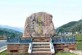 「指上系列」邢台游记之“爱情山”上谈情说爱图片