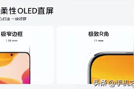 华为nova11阅读好搭档 一份华为阅读精品书使用指南请查收！图片
