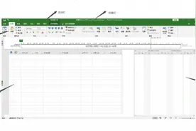 Project 进度计划编制图片