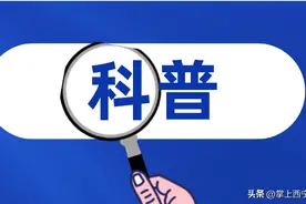 一副眼镜最多能戴几年？图片