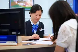 银行人员透露：今明两年，最好不要随便存定期，这3个原因很扎心图片