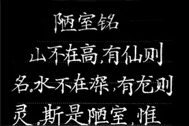 抄书：我的两篇原创文章，扣40分+摘除原创标签。原因是这样！图片