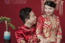 幸福！女子二婚嫁给分开10年的初恋，各自带一对儿女组成六口之家图片