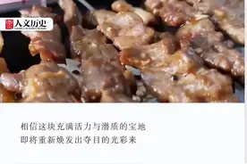 吉林延边：“一半韩流，一半东北”？图片