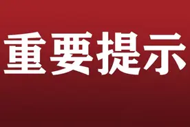 @太原人 警惕！鼻塞头疼涕中带血 或因鼻窦骨肿瘤作祟图片