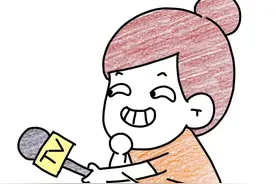 听完这个小一妈妈的故事，我决定让娃练字了图片