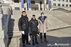 13小时，外省逃犯大庆落网图片