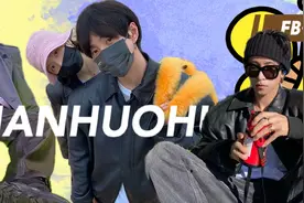 火火来了丨好久不见！你的钱包还好吗？图片