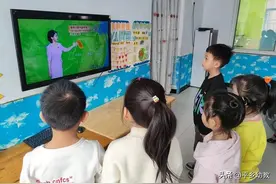 平乡县直一幼：“世界气象日”——我是气象播报员图片