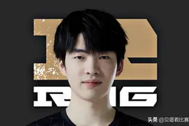 知情人爆料：BLG如果没买到theshy，上单用biubiu！Cryin接近FPX图片
