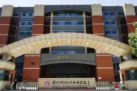 为什么郑州这两个区的公办初中招收外地学生的机会会多一些呢？图片