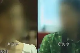 其貌不扬的中年男人，却让多名女性为他着迷，他是怎么做到的？图片