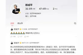 疫情三年我时常渴望自己是个孤儿，也坚决不会要二胎图片