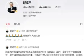 疫情三年我时常渴望自己是个孤儿，也坚决不会要二胎图片