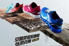 国产跑步鞋你最喜欢哪个品牌图片