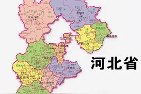 河北省小县撤并难，是否可以通过部门调整实现缩员减支图片