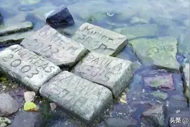 “饥饿石”、“大地之树”等不祥之兆出现，人们啊，等着哭泣吧图片