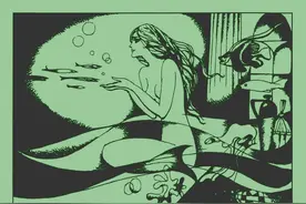 海的女儿-浙江少年儿童出版社2010 张定华 绘 怀旧连环画图片