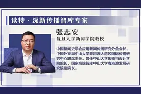 读特专稿 | 周杰伦复出吸金亿元，平台巨头为啥“折腰”？图片