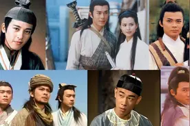 盘点香港TVB拍过的所有金庸剧共20部，你看过几部？图片