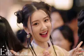 七夕晚会：毛晓彤甜美，郁可唯长腿吸睛，萨顶顶脸僵鼻缩认不出图片