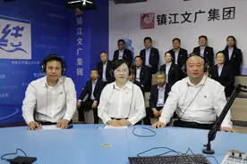【上线实录】镇江市医疗保障局上线图片
