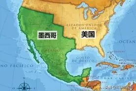天堂太远！墨西哥的一半国土，为什么被美国吞并了？图片