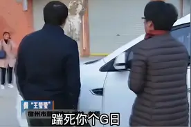 16年前，安徽女子冒名顶替成人民教师，被拆穿一脸嚣张：给你脸了图片