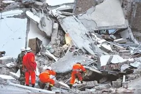 2008年汶川地震时，哪几个国家捐款最多？图片