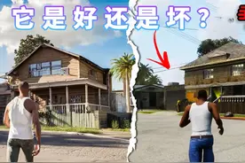 《GTA：三部曲-最终版》为何失败？Rockstar的重置版之路图片
