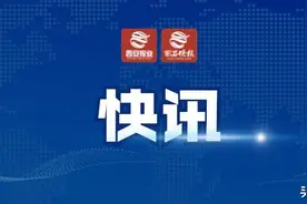 重要提示！明日事业单位招聘笔试须注意图片