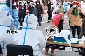 它全网爆红，真的忍不了图片