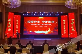 致敬白衣天使！重庆举行5·12护士节庆祝大会图片