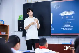 音乐人张颜齐奔赴四川雅安组建爱心合唱团图片