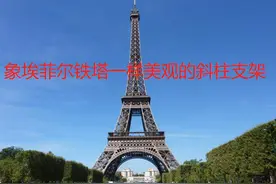 哈尔滨承重墙被破坏的房屋如果加固方案很出色，也许就能成为网红图片