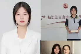 姜萍24年3月月考成绩曝光!数学仅51分,看中专试题,她还是天才么?图片