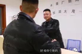民法典·微剧场 | 商品出现质量问题,消费者该如何维权?来看烟台中院自制普法微视频！图片