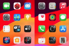 来啦！iOS 17.0 新玩法已发布，可实现很多功能图片