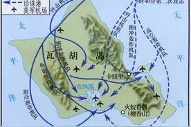 二战著名战役之-----偷袭珍珠港图片