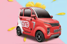 老年代步车有哪些品牌放心选？口碑榜“前3强”来了，告诉你答案图片