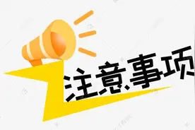 肾内科医常用13种药物注意事项图片