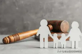 北京离婚律师：未婚生子分手后拒养孩子，非婚生子女该由谁抚养？图片