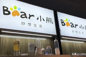 长尾大势所趋，国内空间庞大，小熊电器：节流开源，创意先锋起航图片