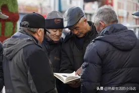 一种新型养老：不再婚不靠子女，不请保姆不去养老院，也过得幸福图片