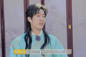 与郭德纲同辈，放弃常氏相声传人的身份改演喜剧，常远得感谢沈腾图片