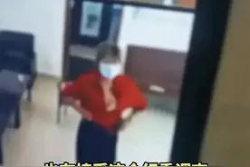 闹大了！村干部丑闻事件：女主任真容被扒，年龄差较大，内幕曝光图片
