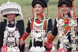 古老的民族，彝族图片