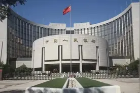 国家金融监管总局与银保监会有何不同？图片