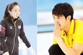 韩国冰壶美女队长恋上中国冠军，为爱远嫁上海，今已二胎仍租房图片