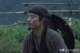 《雪中悍刀行》马夫老黄深藏不露，武功天下第四，因徐凤年而死图片